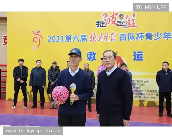 设立专项基金,推动中国篮球基层和青训事业,专项篮球是什么意思 设立专项基金,推动中国篮球基层和青训事业,专项篮球是什么意思