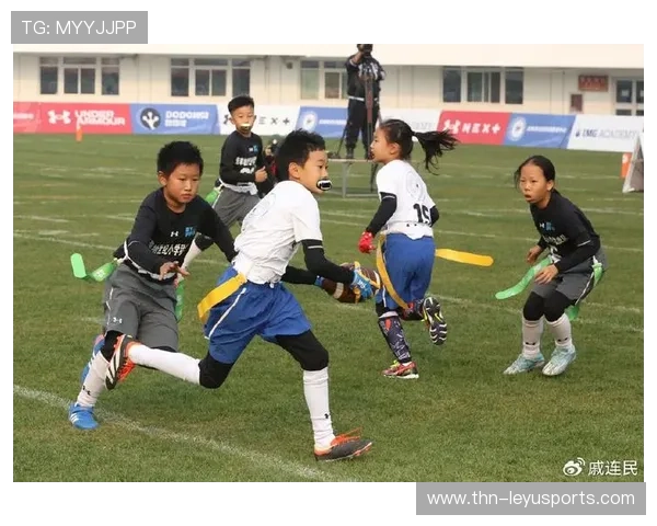 世界橄榄球联赛推广校园项目扩大青少年参与面，青少年橄榄球比赛